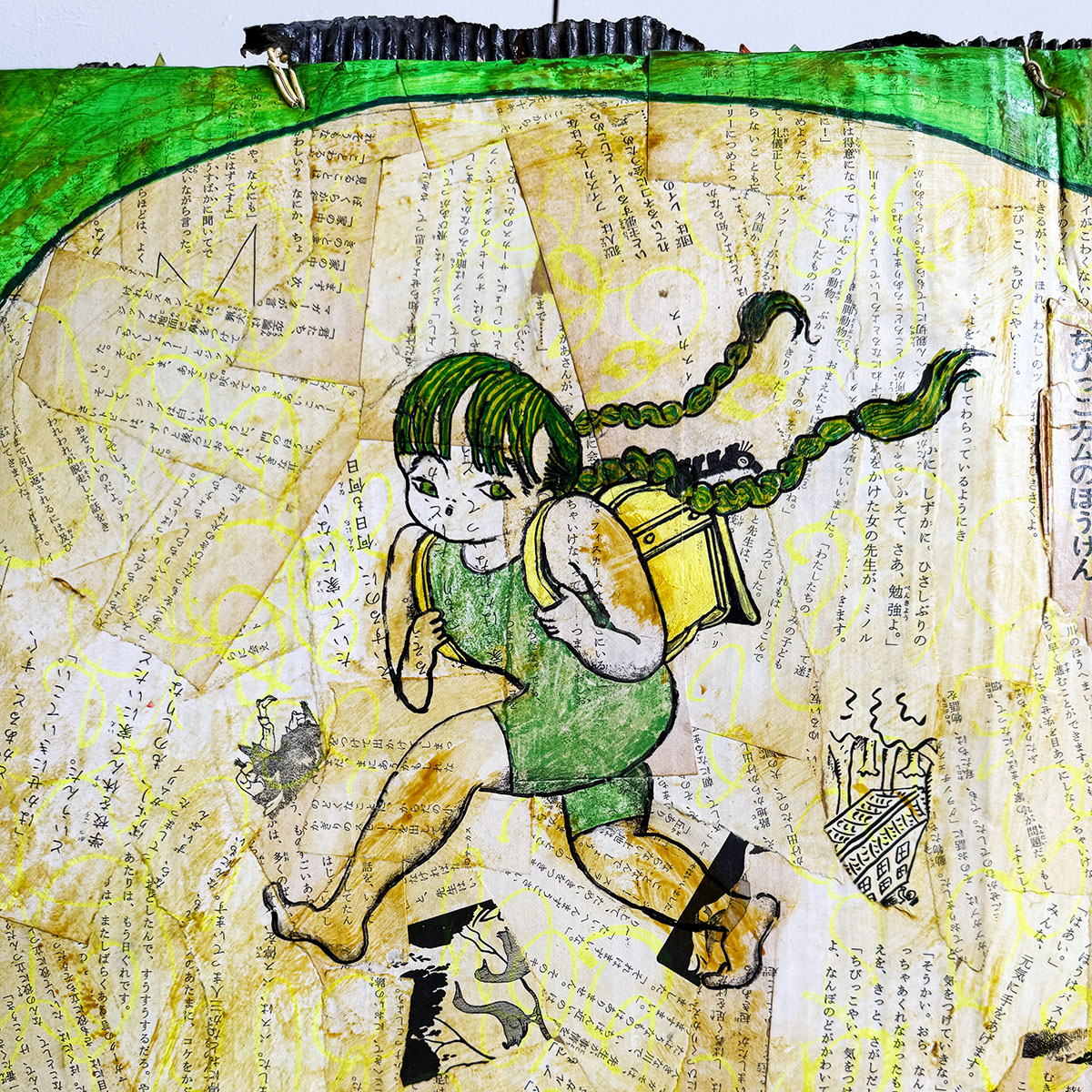 内容
